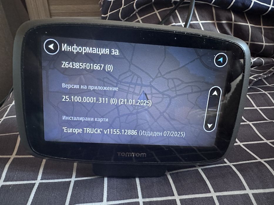 TomTom Trucker 5000 - навигация за камион, TIR