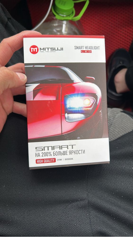 Smart Led Mitsuji
