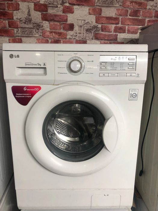 Стиральная машина LG - 5 кг