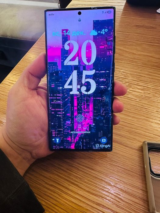 Самсунг с22 ультра