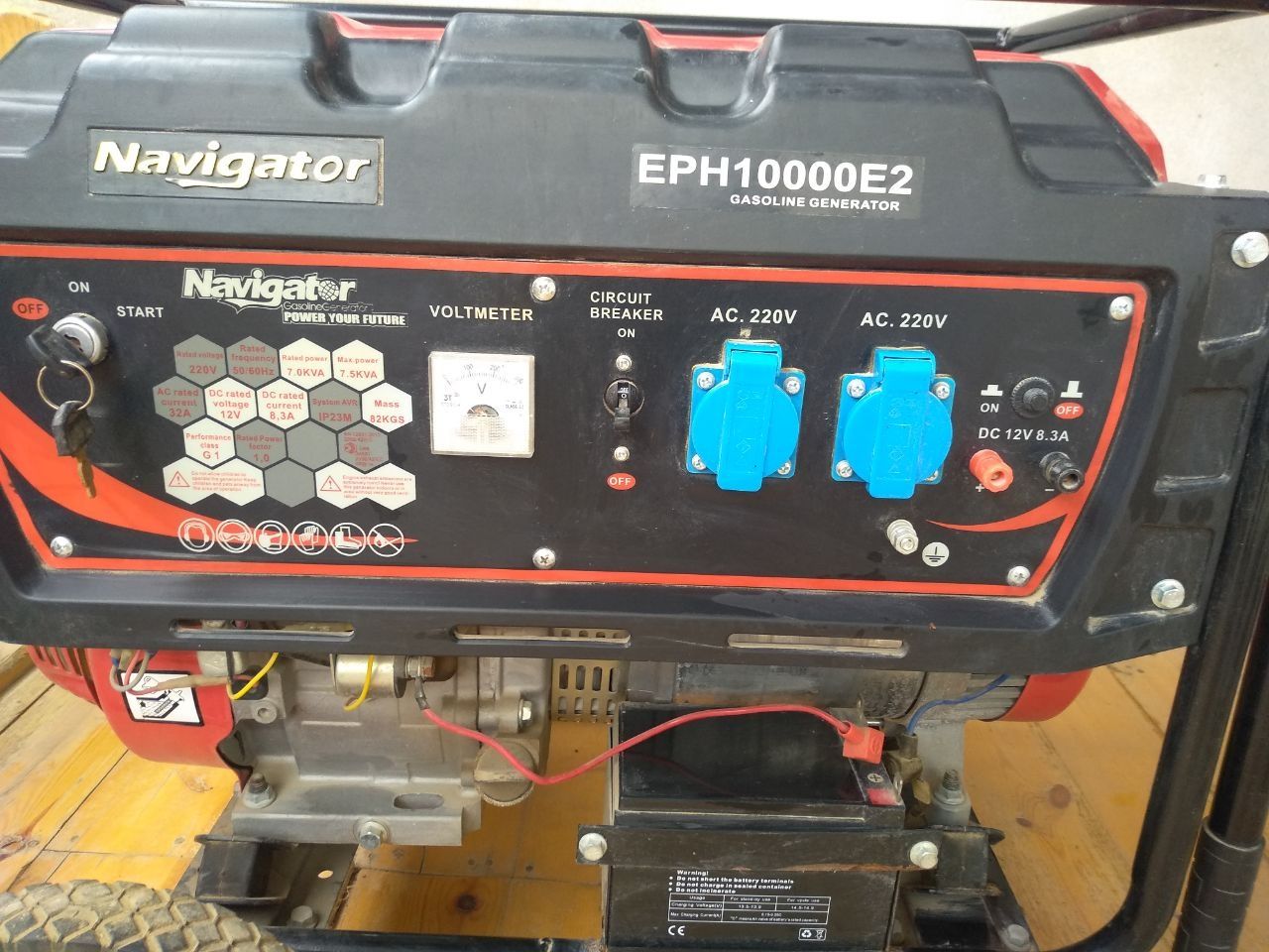 Elektr tok kuchaytirgich