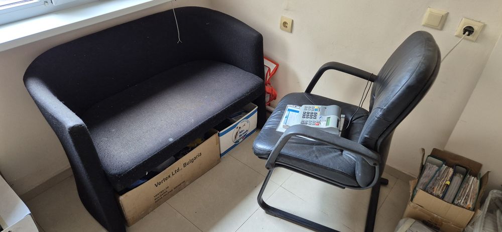 Офис обзавеждане