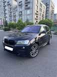 BMW X3 2.0D xDrive F25 184Cp