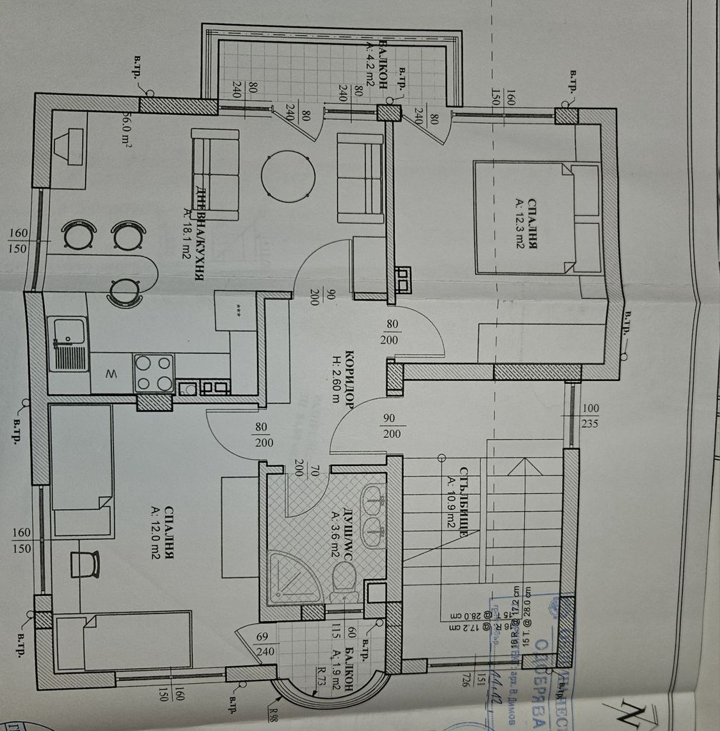 Продава се Къща в с. Кошарица, Област Бургас - 1184 кв.м за 296 €/кв.м - Снимка #3