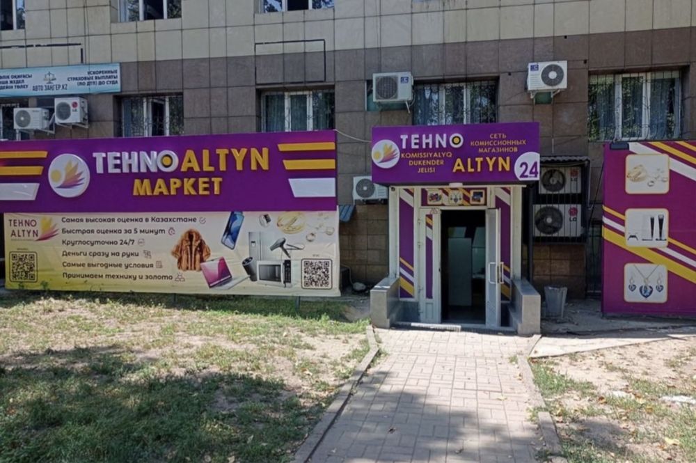 Шурупаверт/Рассрочка/TehnoAltyn
