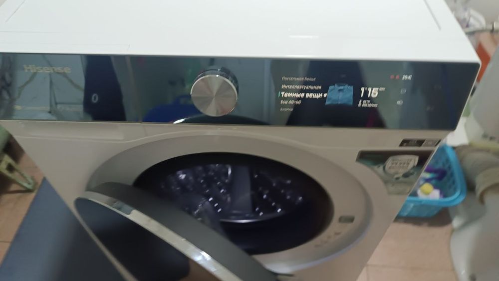 Машинка стиральная