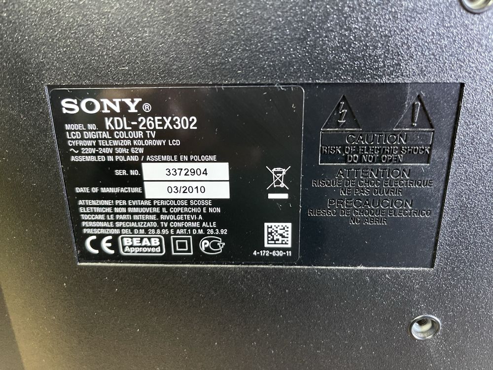 Телевизор SONY LCD 26” - 26EX302