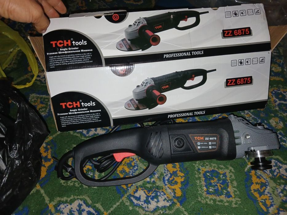 Балгарка йанги пачка