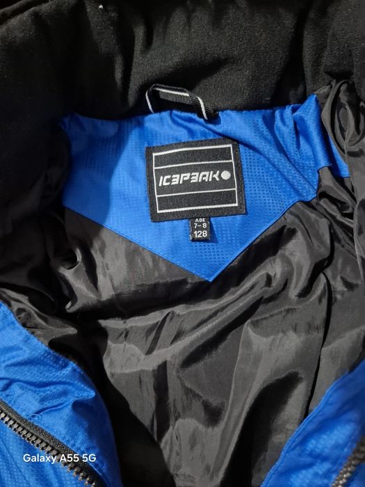 Страхотно зимно яке за момче Icepeak