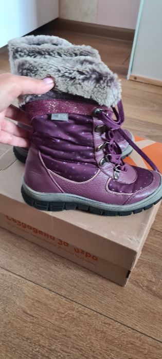 Ботуши Колев и Колев