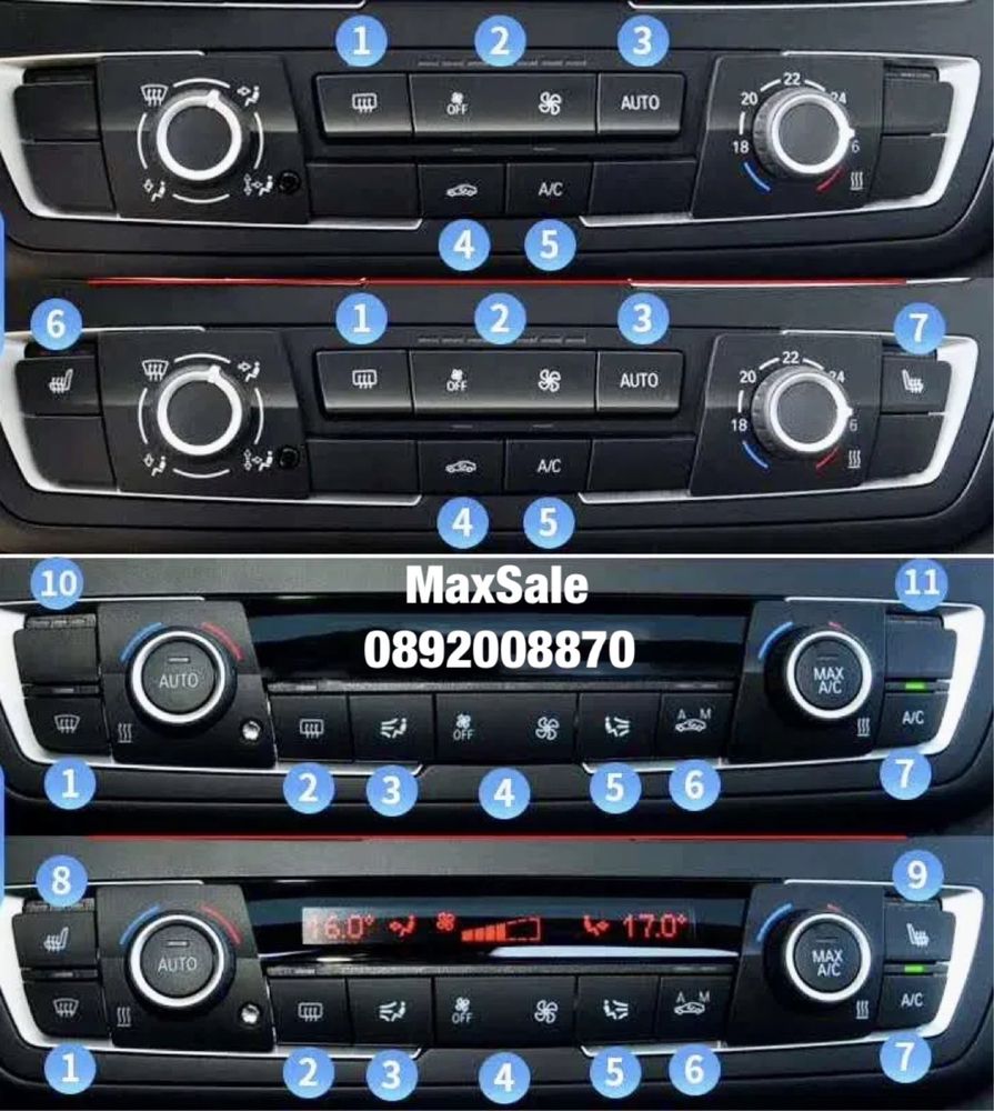 Комплект Копчета бутони за климатроник за BMW F30 F31 F20 F80 бмв ф30
