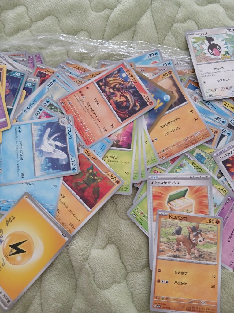 Vand carti pokemon japoneze originale