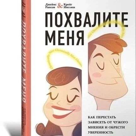 Книги в электронном формате