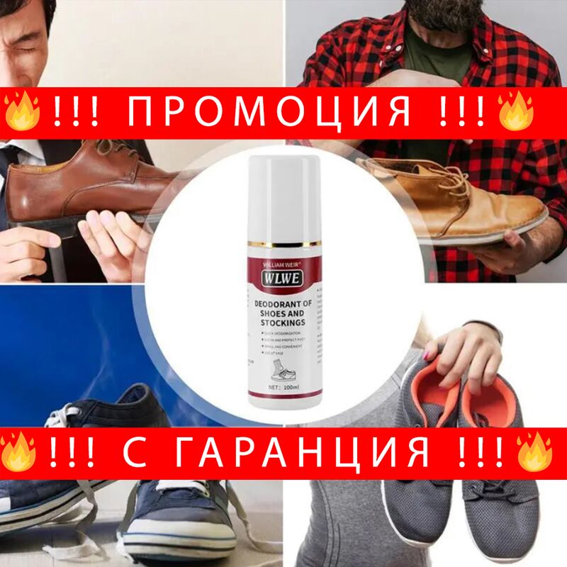 НЕМСКИ Увеличителни очила BIG Vision – MagnifyingGlasses + ЛЕД ФЕНЕР