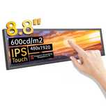 Ультра широкий дисплей 8.8 inch. для современных сборок