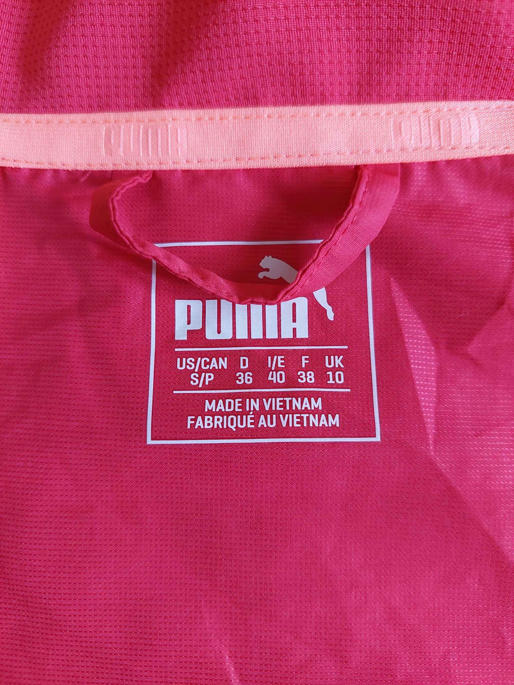 Дамска ветровка Puma