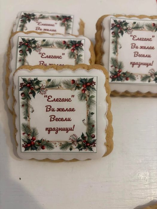 Коледни бисквити