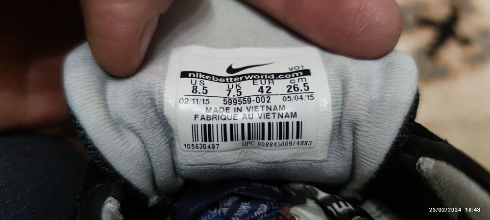 Маратонки децки - дамски Adidas 35