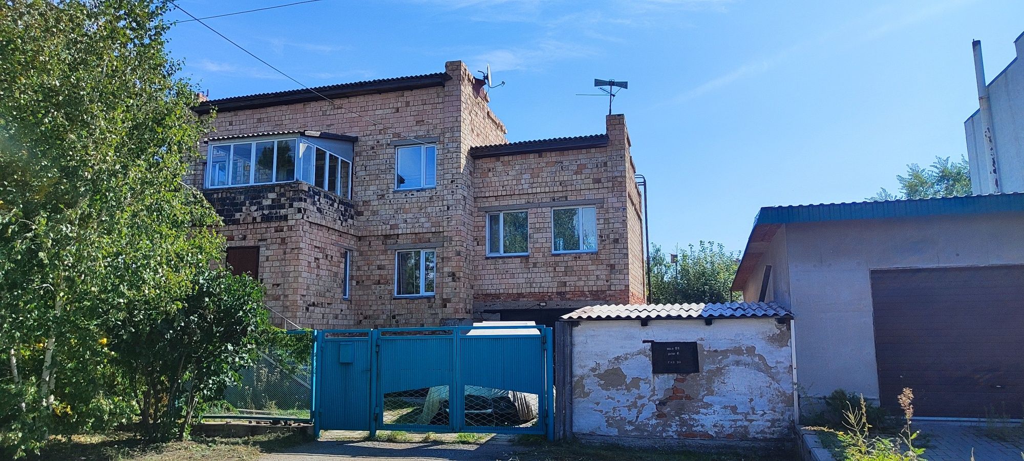 Продам 2-эт.  теплый дом