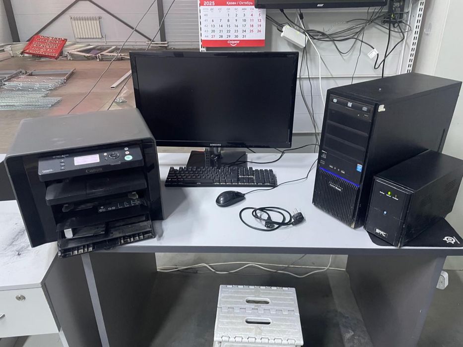 Компьютер + принтер
