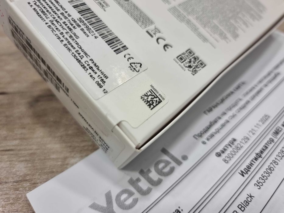 Samsung Galaxy A16 128GB 4GB RAM- НЕРАЗПЕЧАТАН!