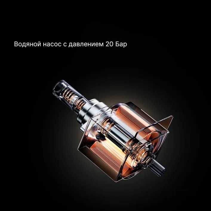 Капсульная кофемашина Mijia Capsule Coffee Machine S1 650ML