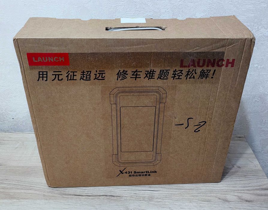 Неограниченный IP: LAUNCH SmartLink BC Универсальный терминал