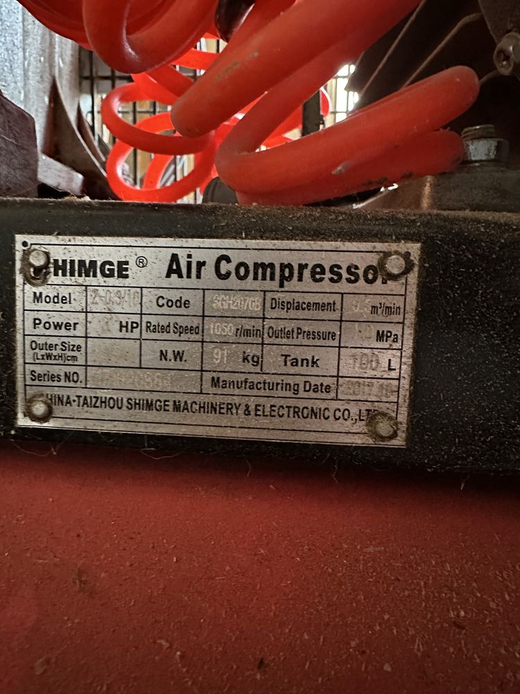 Продаётся компрессор SHIMGE 100L - 0,3m3/min, 220V. Б/у