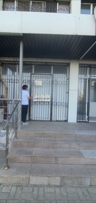 Аренда помещения