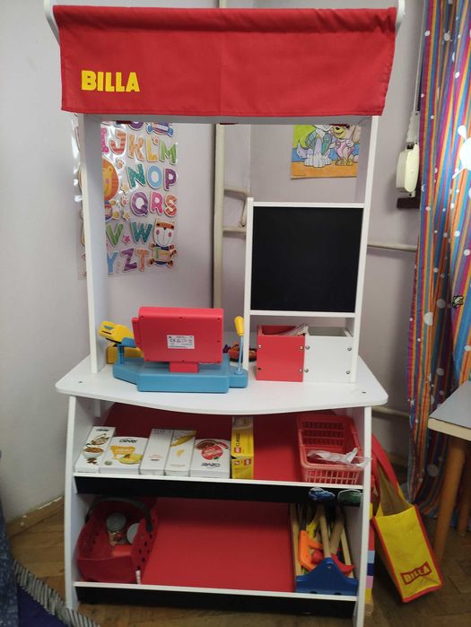 Детски магазин Била