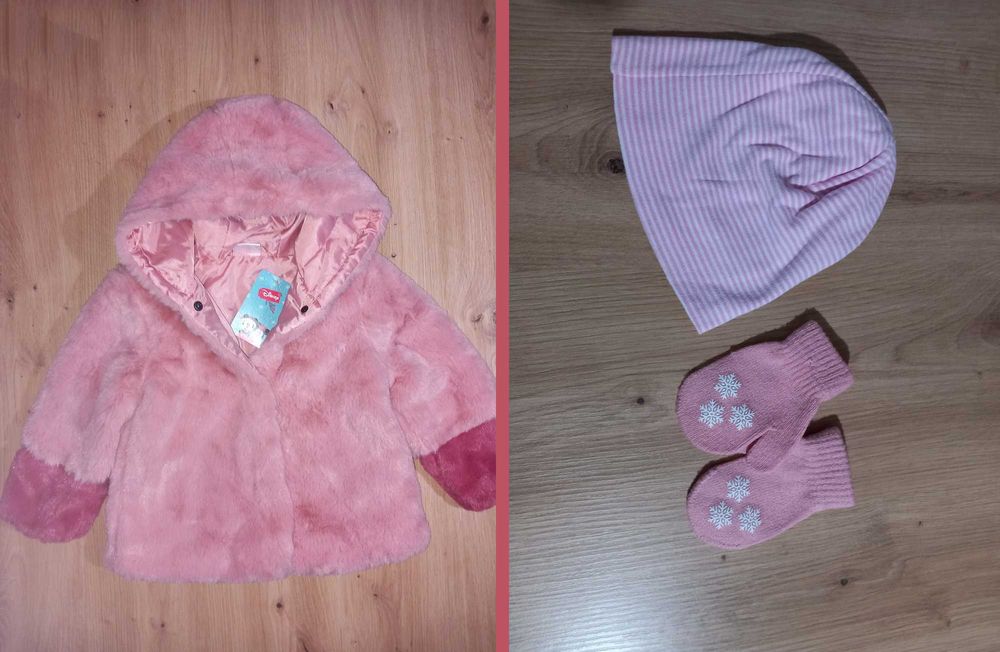 Маркови дрешки за момиченце 2-3г. / 92-98см. + Пантофи на БЕКО