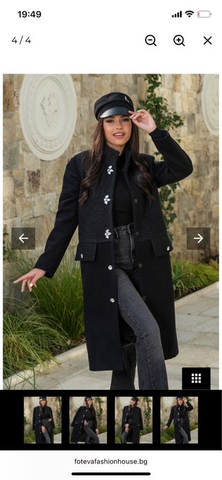 Палто от вълна Foteva Fashion House