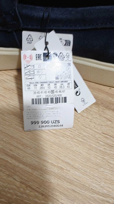 Мужские лоферы ZARA из натуральной замши, новые, 44 р.