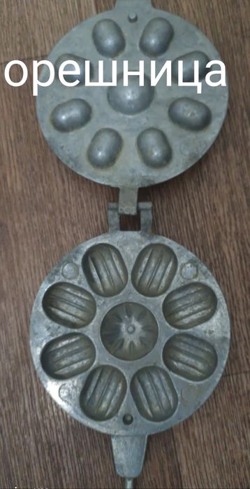 Продам орешницу для выпечки