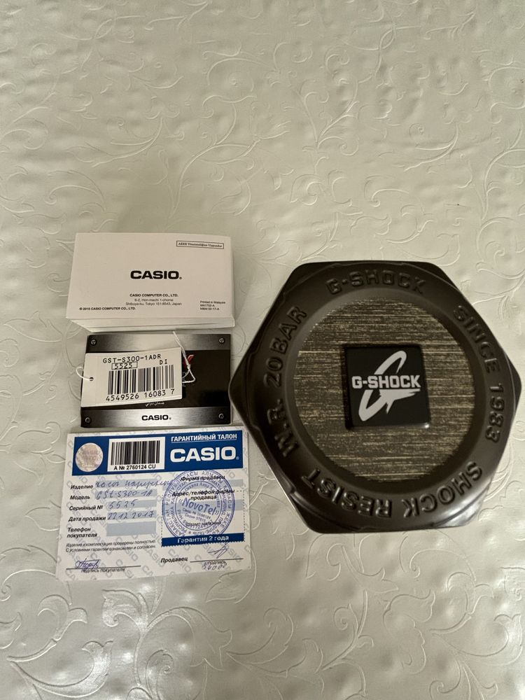 Продам Casio G-Shock