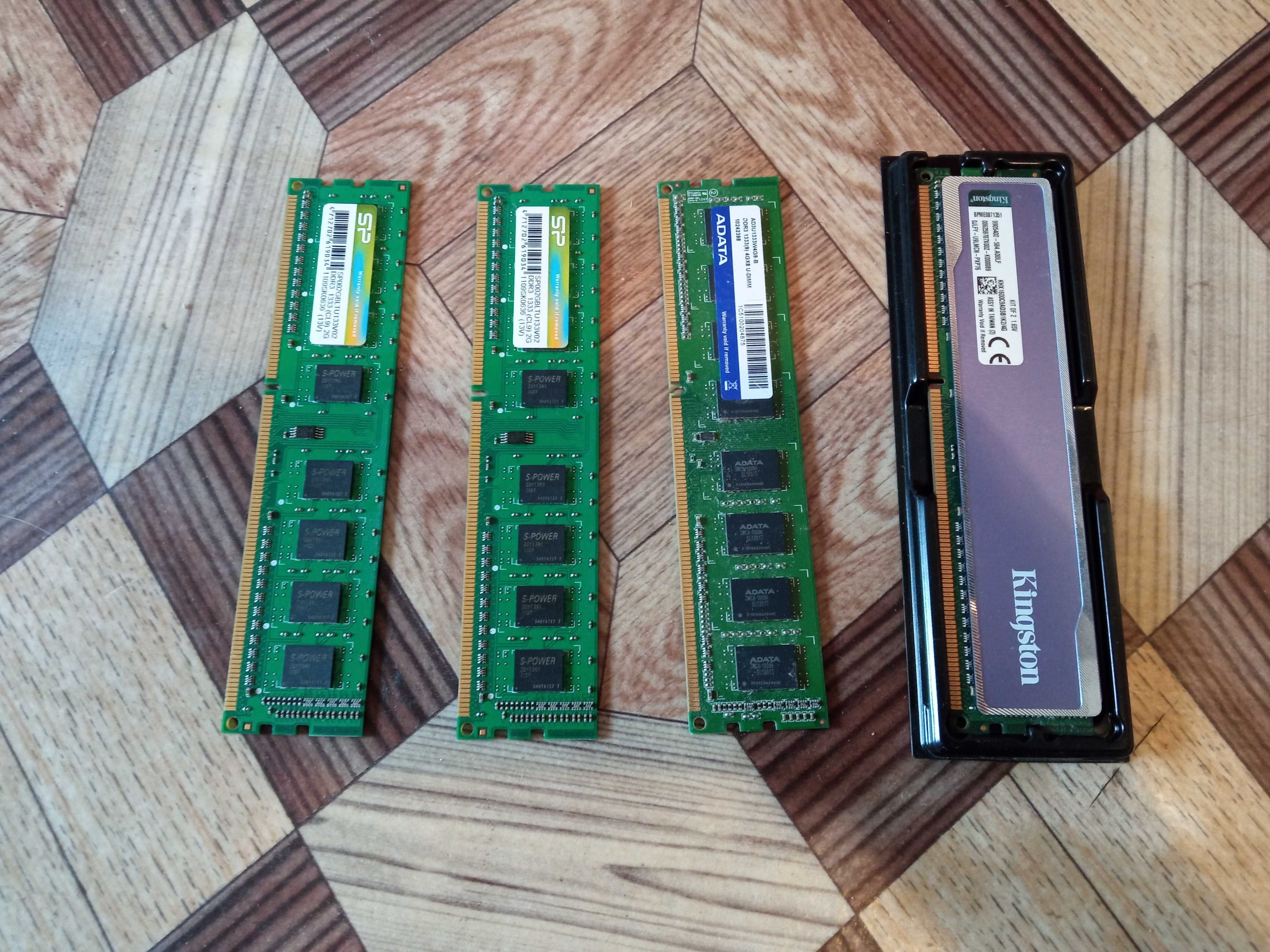 DDR3 2GB 1333 Mhz, DDR3 4GB 1333 и 1600 Mhz ОЗУ оперативная память