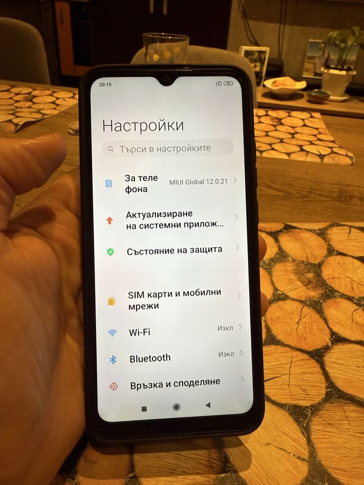 Продавам ГСМ Redmi 9A