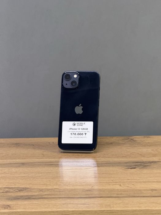 Iphone 13 128 GB | Mobile Zone