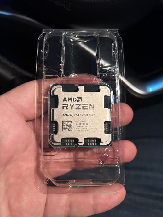 Amd ryzen 5 7500f