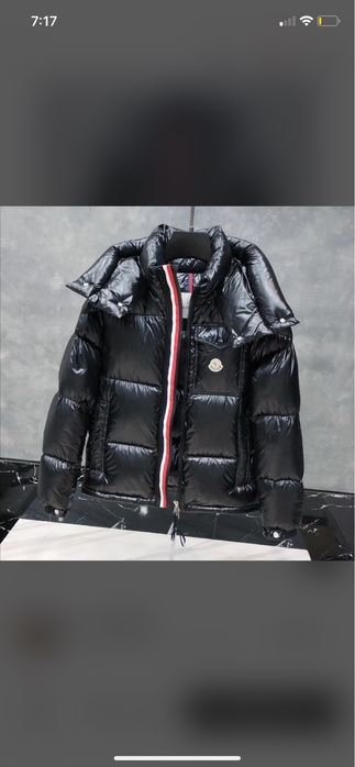 Зимняя куртка Moncler Enfant