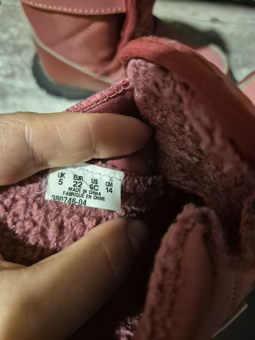 Детски ботушки Puma
