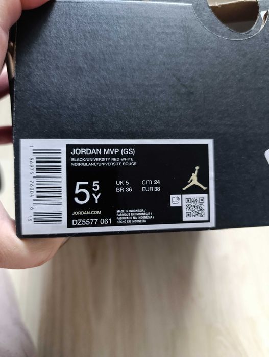 Кецове Jordan mvp