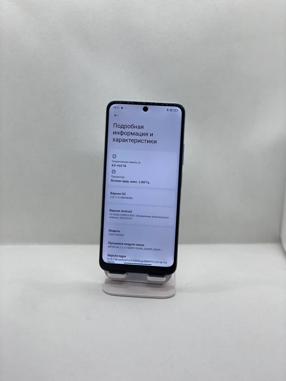 Redmi Note 12 sotiladi 128/8Gb