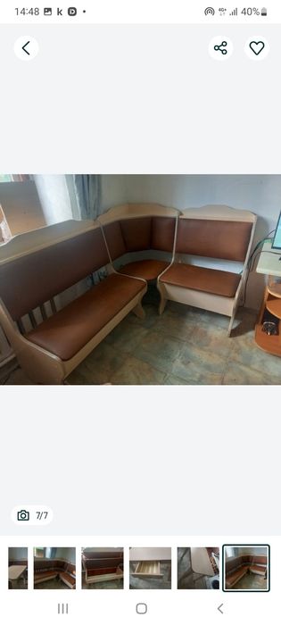 Кухния столымен бирге комплект