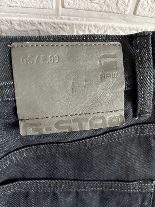 G-Star мъжки дънки