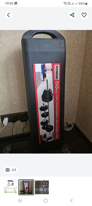 Набор гантели и штанга 50кг.