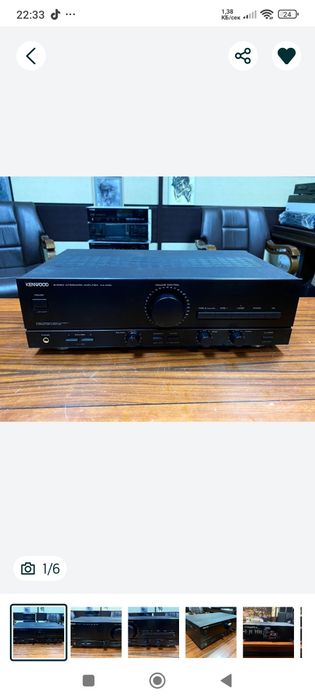 Усилвател ресивър