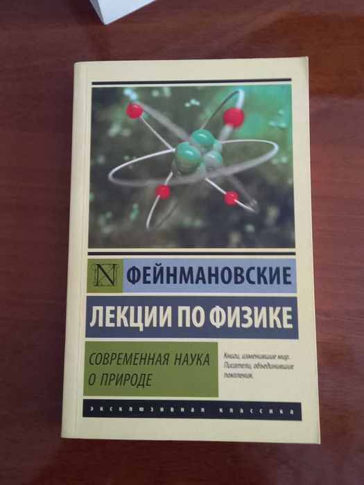 Продаю книги показанные на фото (отдельно / комплект)