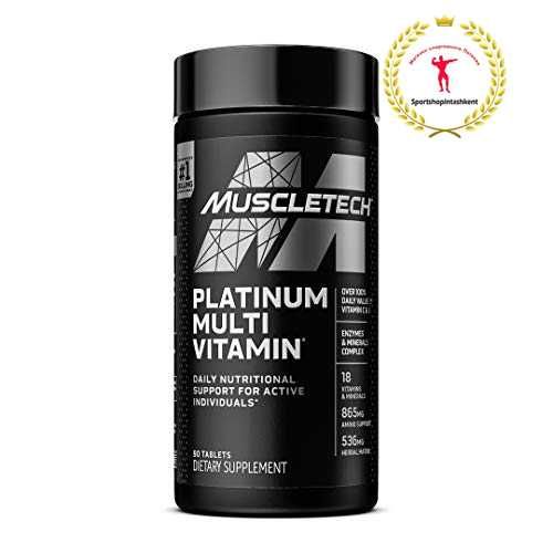 MuscleTech Platinum Multi vitamin - лучший витаминный комплекс! США