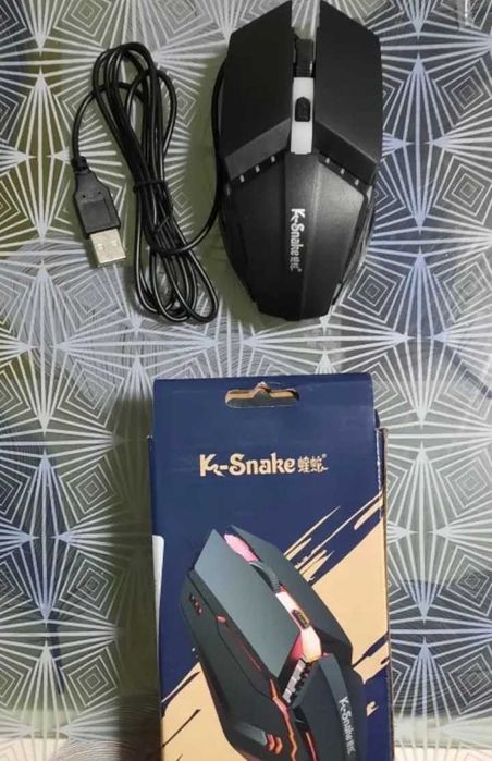 mouse gaming nou